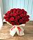 Букет 29 Красных роз в Кубинке