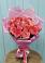 Букет 15 Розовых роз Равель в Кубинке