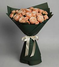 Букет Элегантный в Кубинке