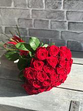 Красные розы Фридом в Кубинке Букет Красные розы Фридом в Кубинке