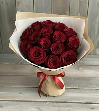 Букет Блистательный в Кубинке